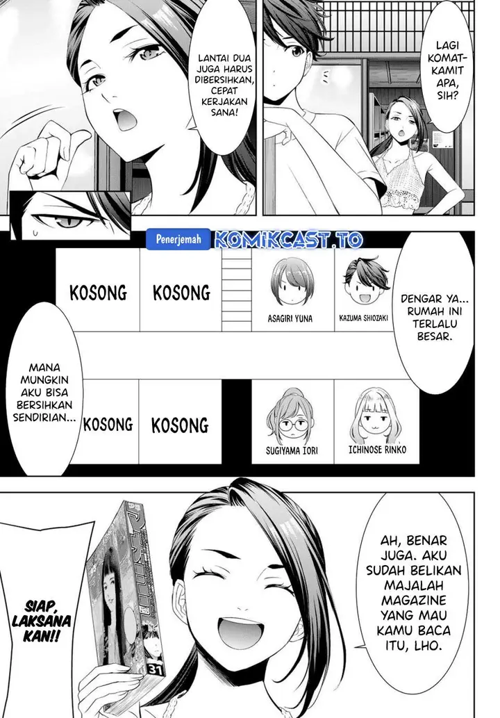 image-komik-ano-shima-no-umine-sou-chapter-2-8/26