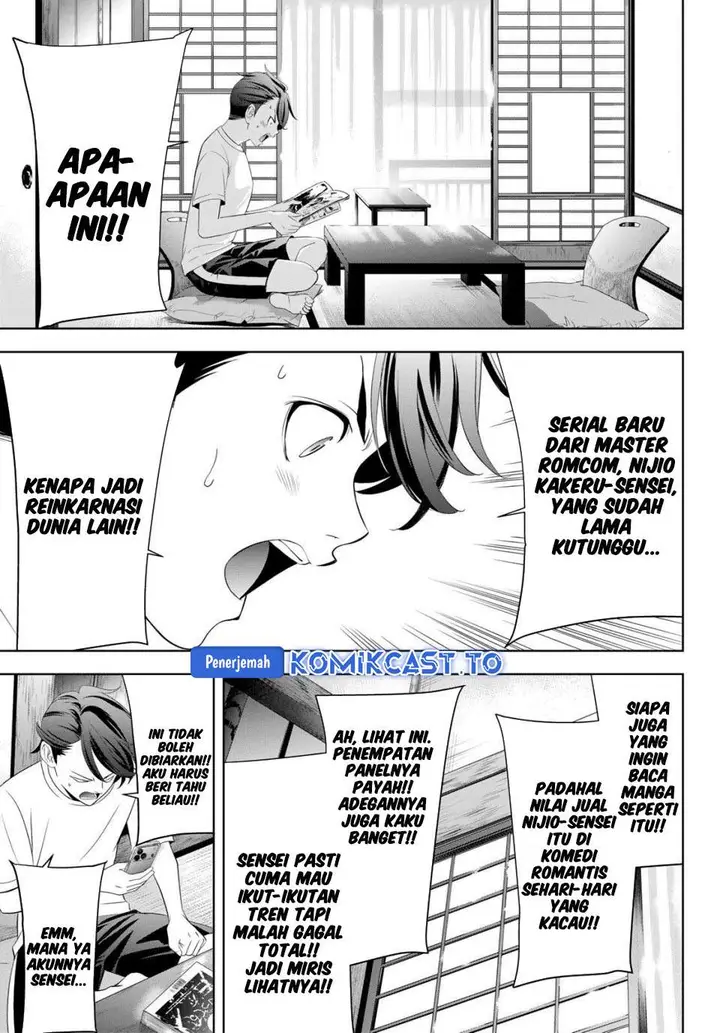 image-komik-ano-shima-no-umine-sou-chapter-2-10/26