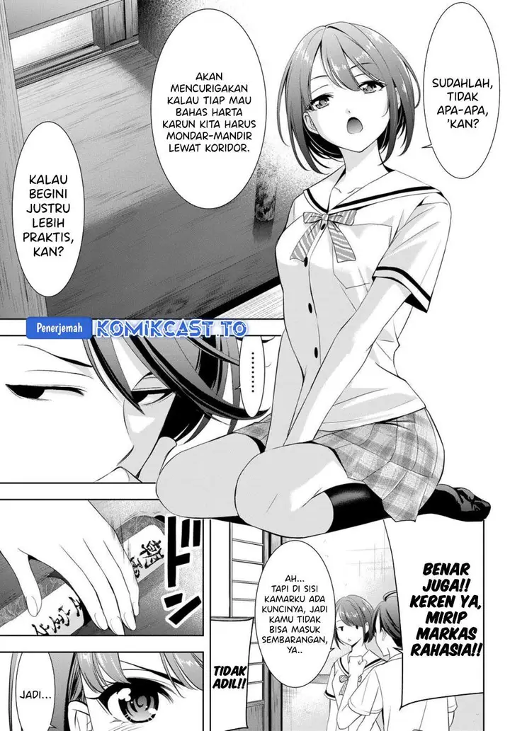 image-komik-ano-shima-no-umine-sou-chapter-2-12/26