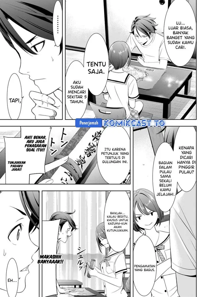 image-komik-ano-shima-no-umine-sou-chapter-2-14/26