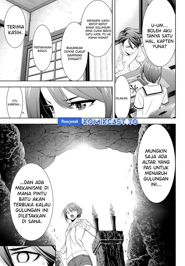 image-komik-ano-shima-no-umine-sou-chapter-2-16/26