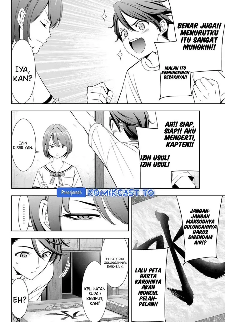 image-komik-ano-shima-no-umine-sou-chapter-2-17/26