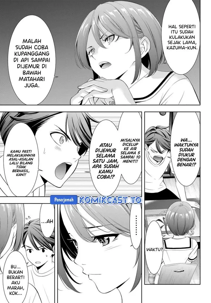 image-komik-ano-shima-no-umine-sou-chapter-2-18/26