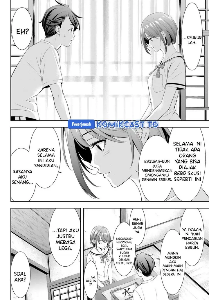 image-komik-ano-shima-no-umine-sou-chapter-2-19/26