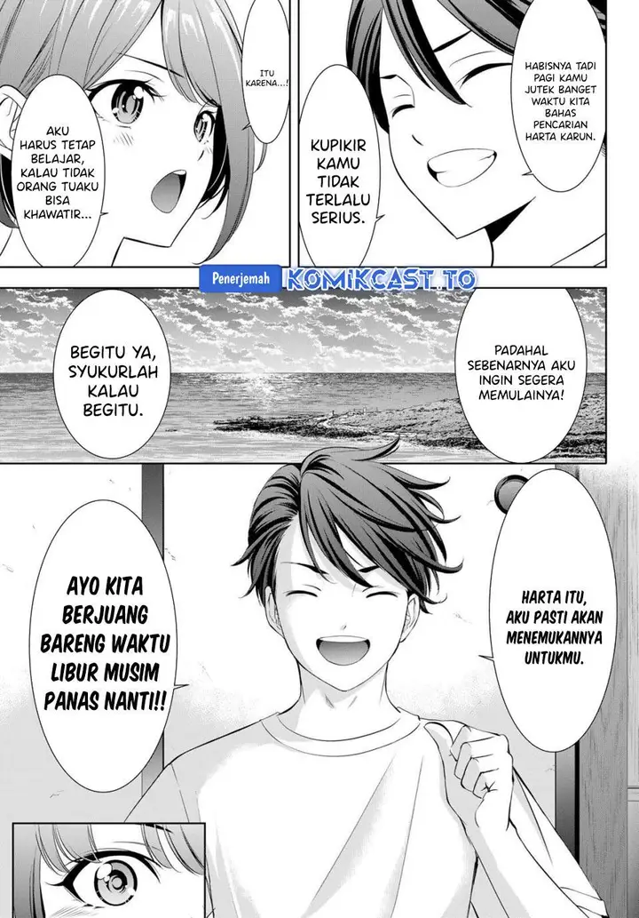 image-komik-ano-shima-no-umine-sou-chapter-2-20/26