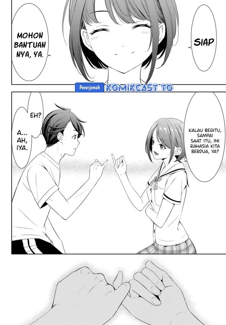 image-komik-ano-shima-no-umine-sou-chapter-2-21/26