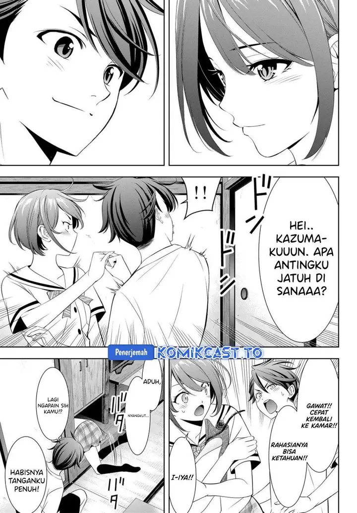 image-komik-ano-shima-no-umine-sou-chapter-2-22/26