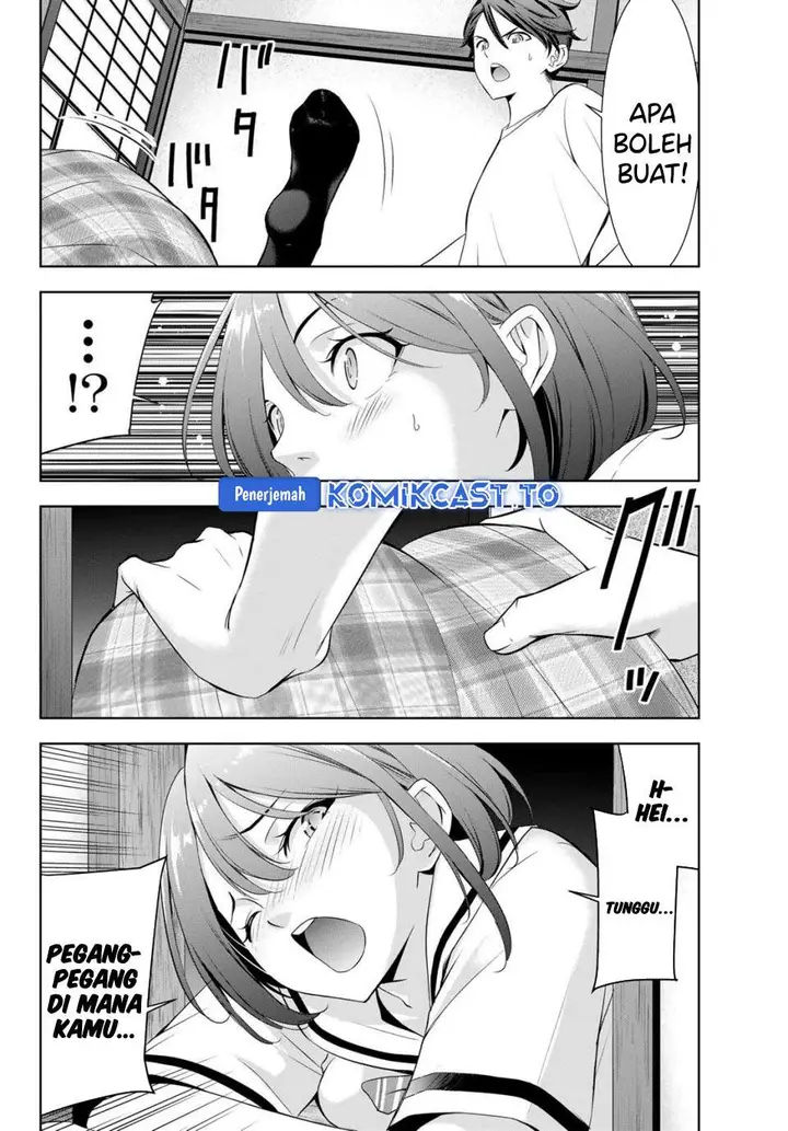 image-komik-ano-shima-no-umine-sou-chapter-2-23/26