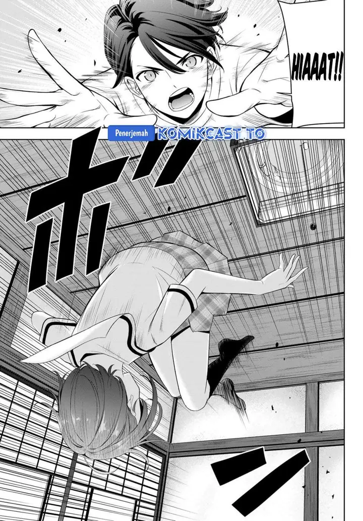 image-komik-ano-shima-no-umine-sou-chapter-2-24/26