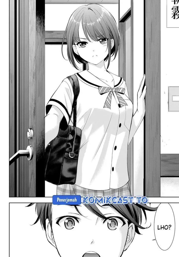 image-komik-ano-shima-no-umine-sou-chapter-20-2/19