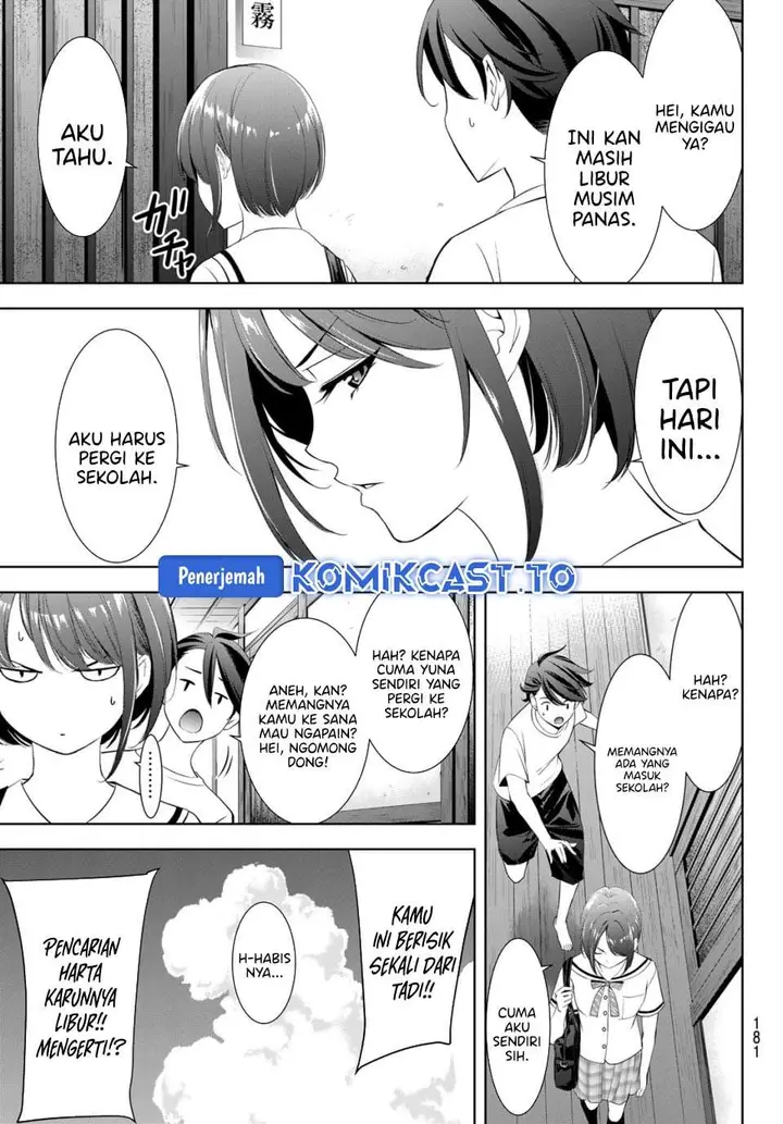 image-komik-ano-shima-no-umine-sou-chapter-20-3/19