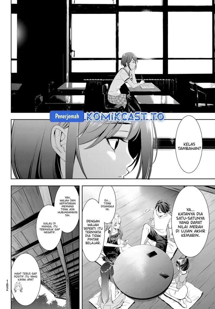 image-komik-ano-shima-no-umine-sou-chapter-20-4/19