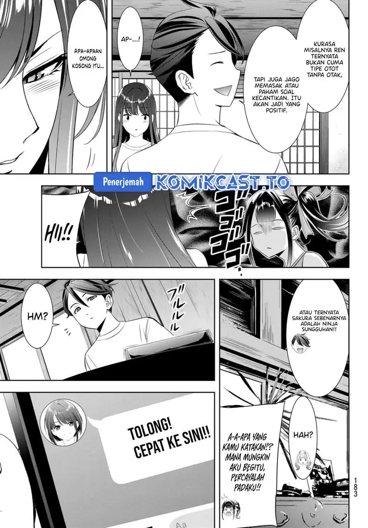 image-komik-ano-shima-no-umine-sou-chapter-20-5/19