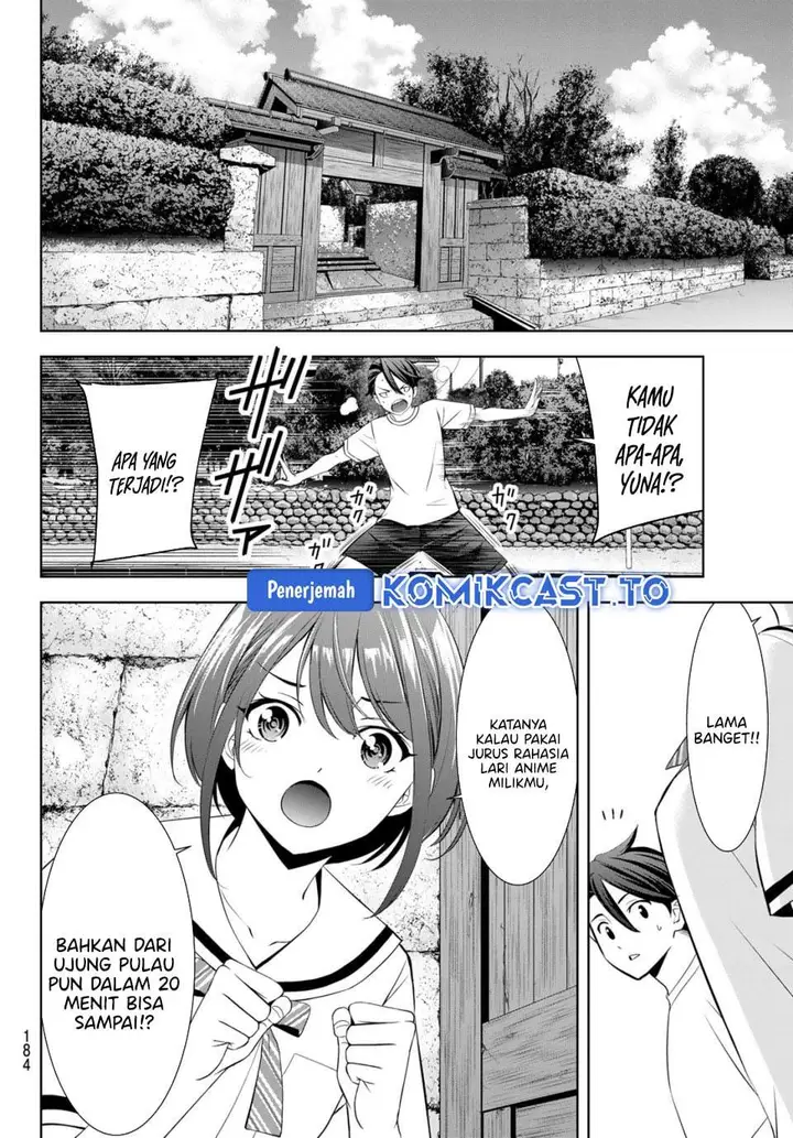 image-komik-ano-shima-no-umine-sou-chapter-20-6/19
