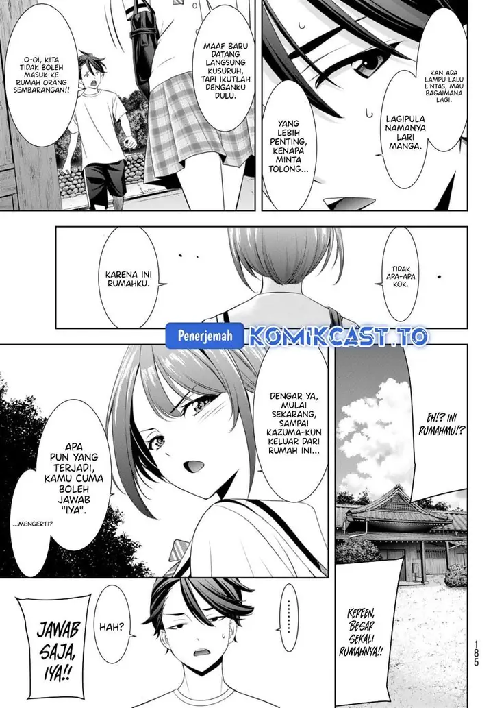 image-komik-ano-shima-no-umine-sou-chapter-20-7/19