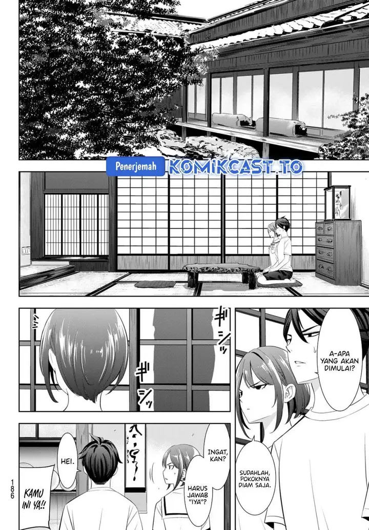 image-komik-ano-shima-no-umine-sou-chapter-20-8/19