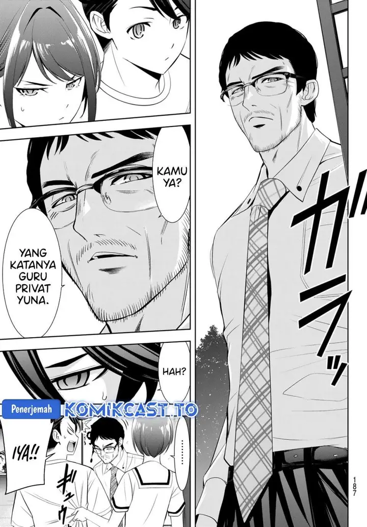 image-komik-ano-shima-no-umine-sou-chapter-20-9/19