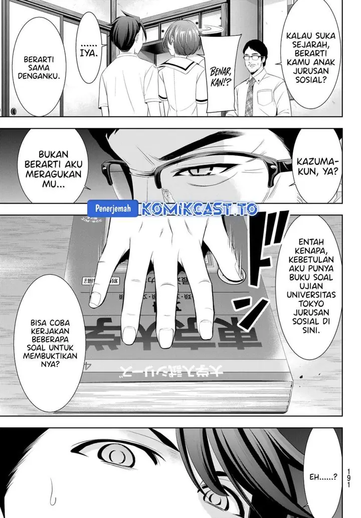 image-komik-ano-shima-no-umine-sou-chapter-20-13/19