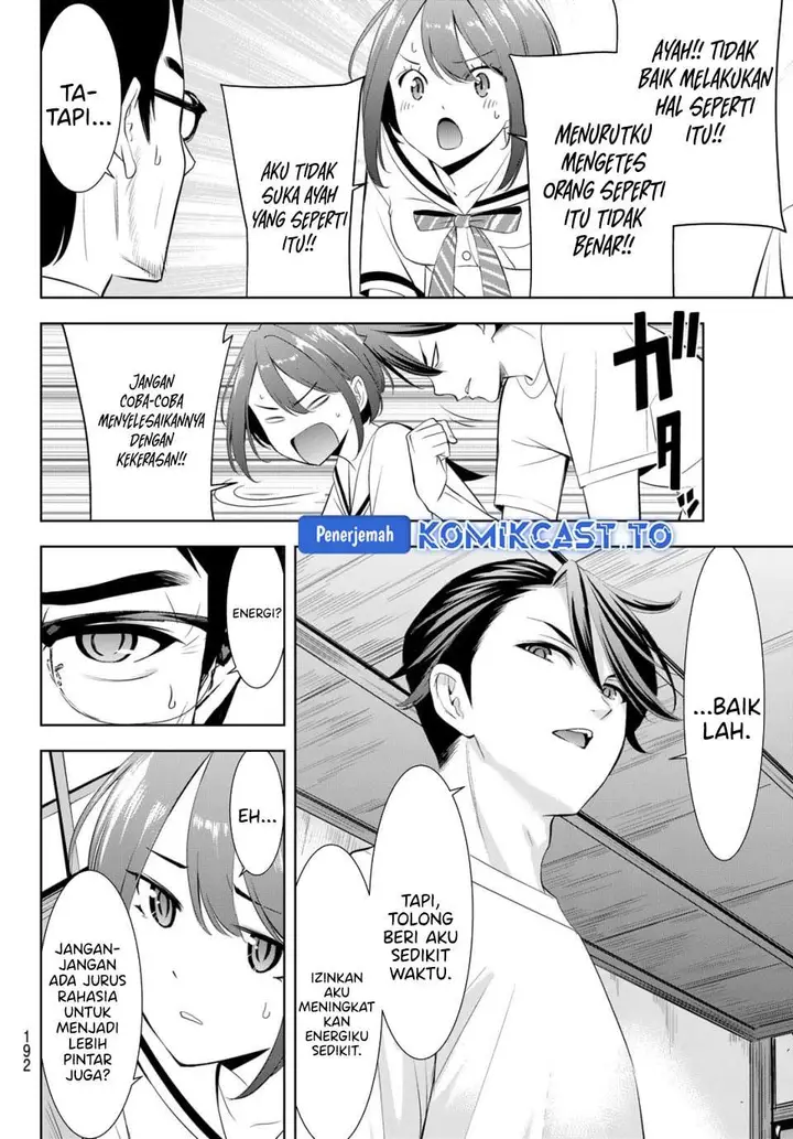 image-komik-ano-shima-no-umine-sou-chapter-20-14/19