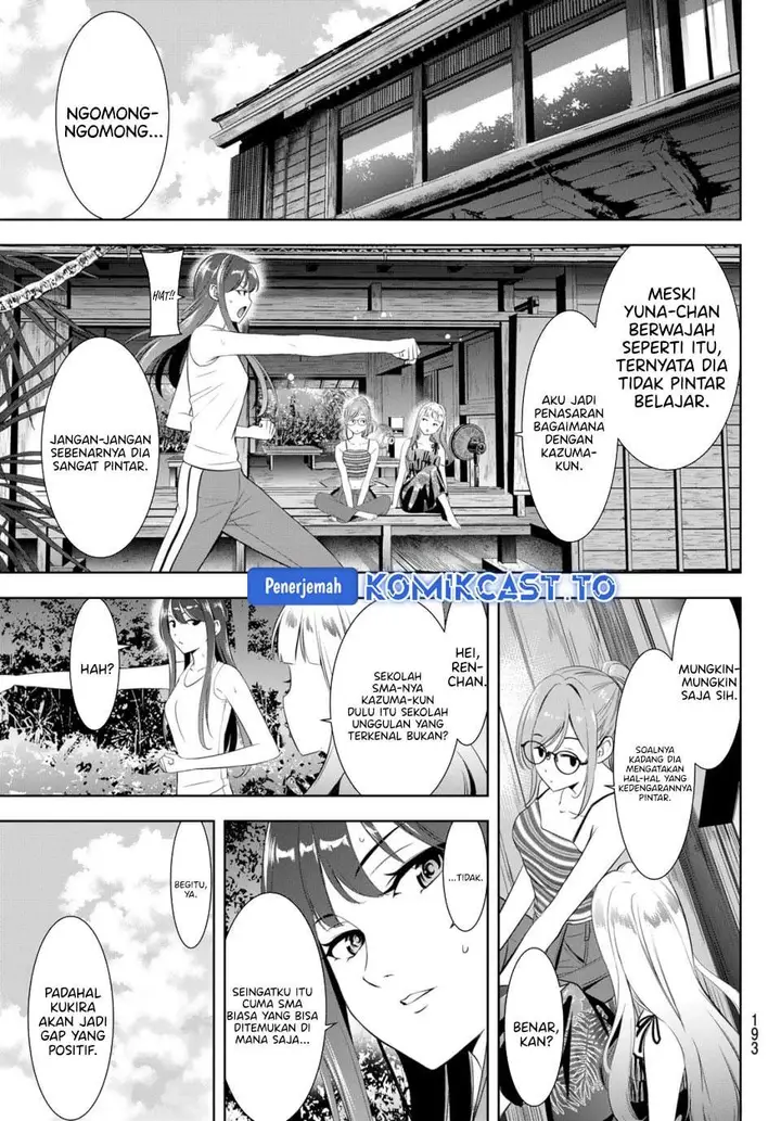 image-komik-ano-shima-no-umine-sou-chapter-20-15/19