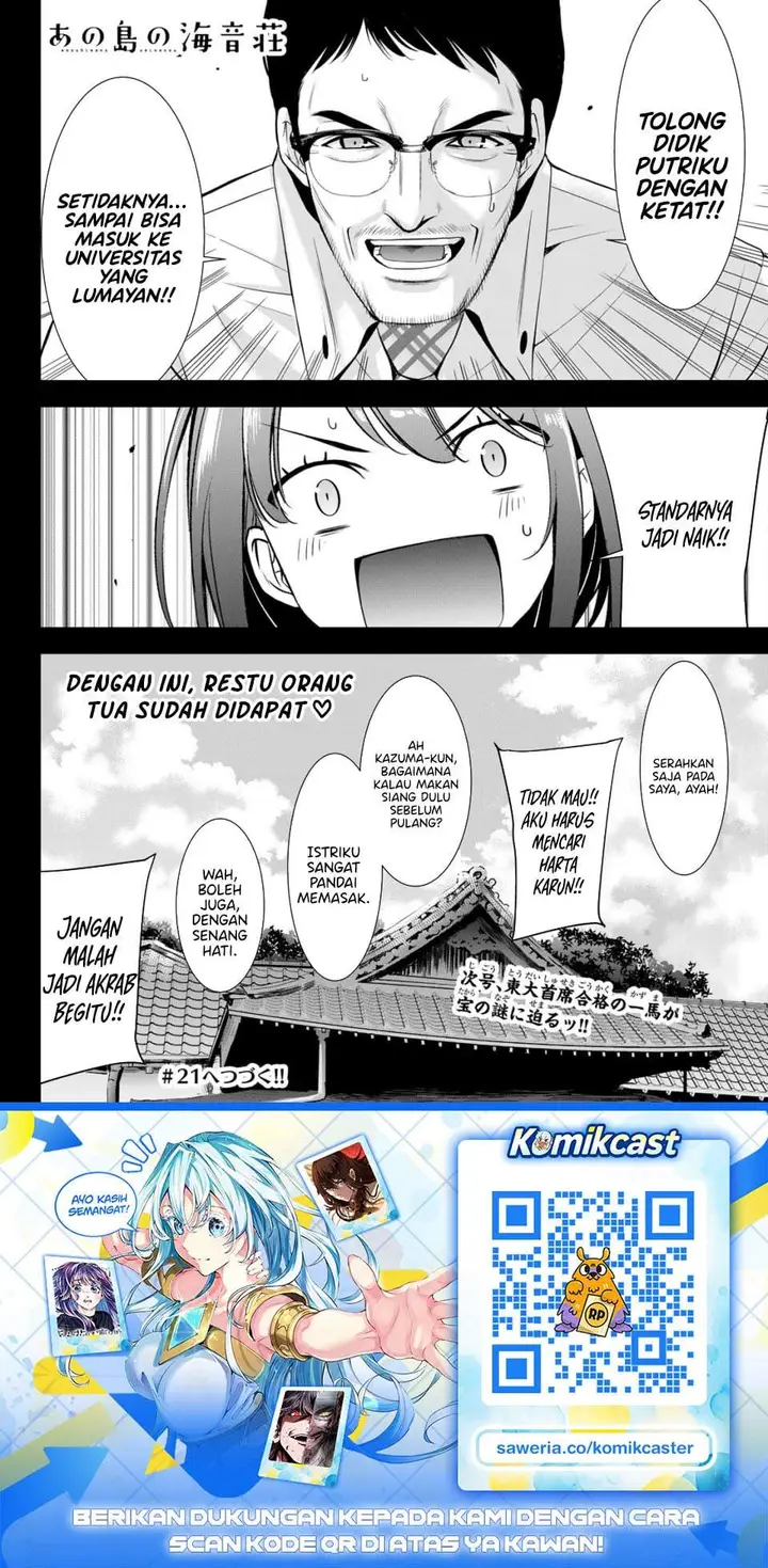 image-komik-ano-shima-no-umine-sou-chapter-20-18/19