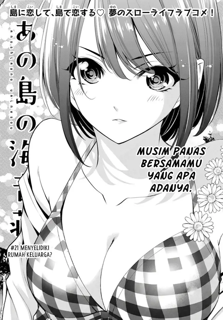 image-komik-ano-shima-no-umine-sou-chapter-21-1/16