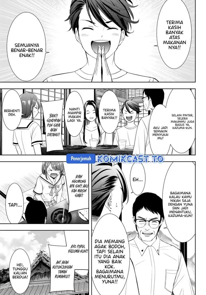image-komik-ano-shima-no-umine-sou-chapter-21-2/16