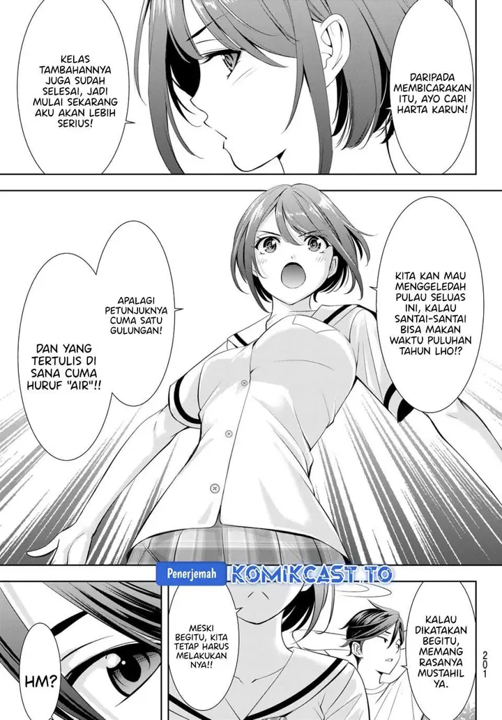 image-komik-ano-shima-no-umine-sou-chapter-21-4/16