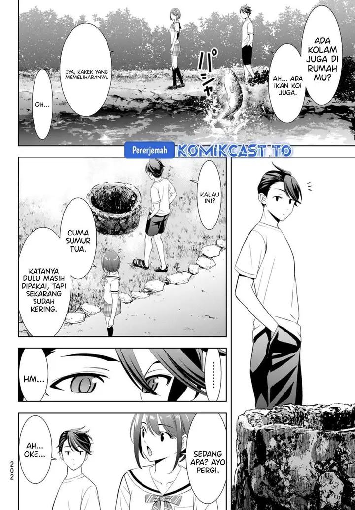 image-komik-ano-shima-no-umine-sou-chapter-21-5/16