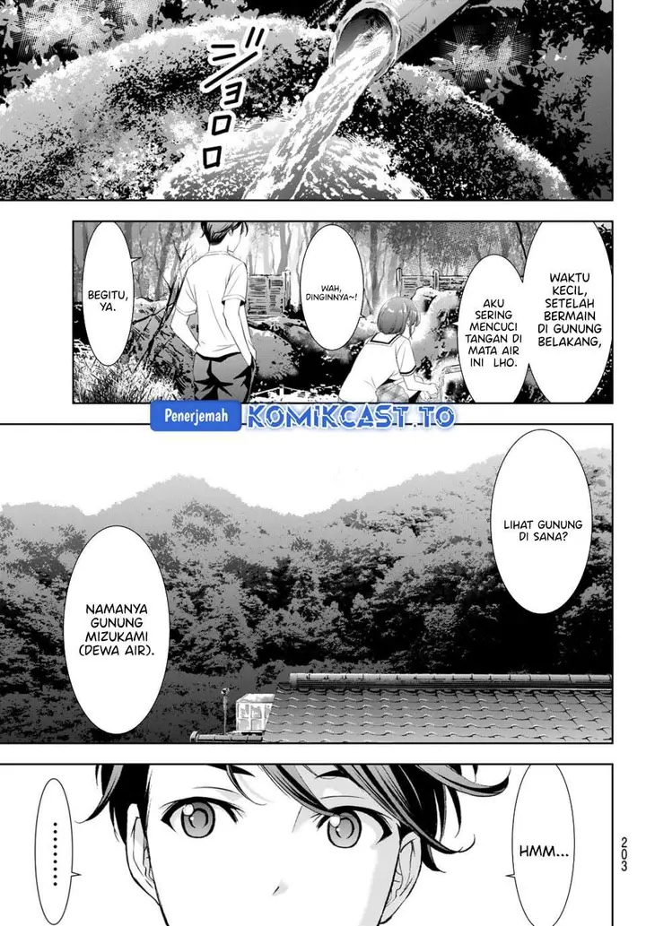 image-komik-ano-shima-no-umine-sou-chapter-21-6/16