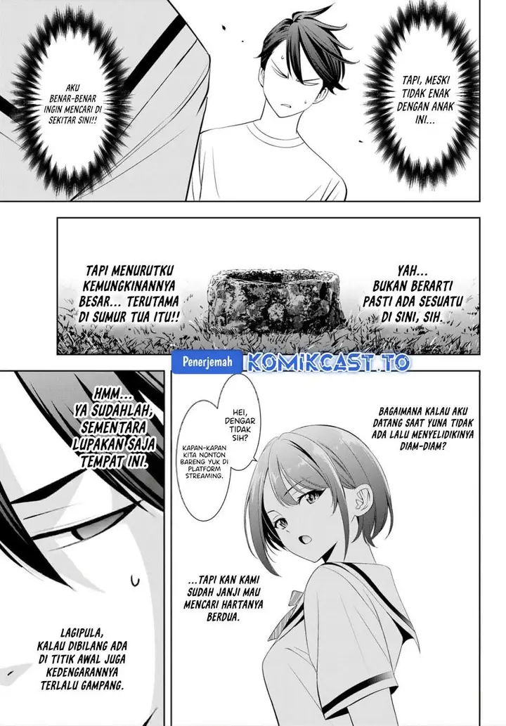image-komik-ano-shima-no-umine-sou-chapter-21-8/16
