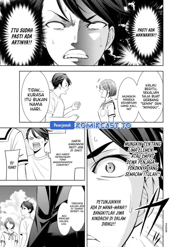 image-komik-ano-shima-no-umine-sou-chapter-21-10/16