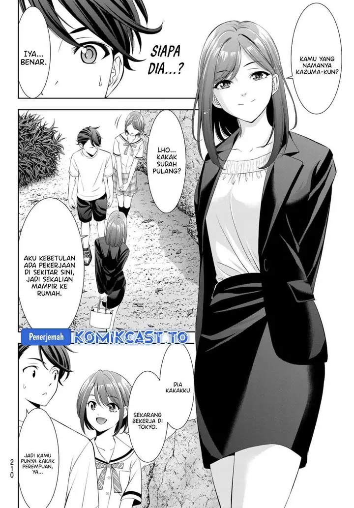 image-komik-ano-shima-no-umine-sou-chapter-21-11/16