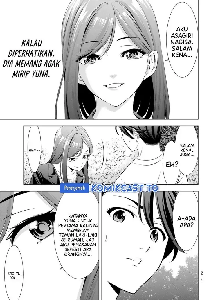image-komik-ano-shima-no-umine-sou-chapter-21-12/16