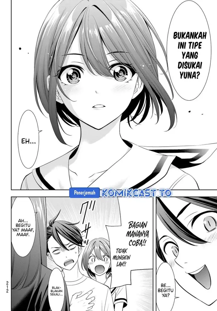 image-komik-ano-shima-no-umine-sou-chapter-21-13/16