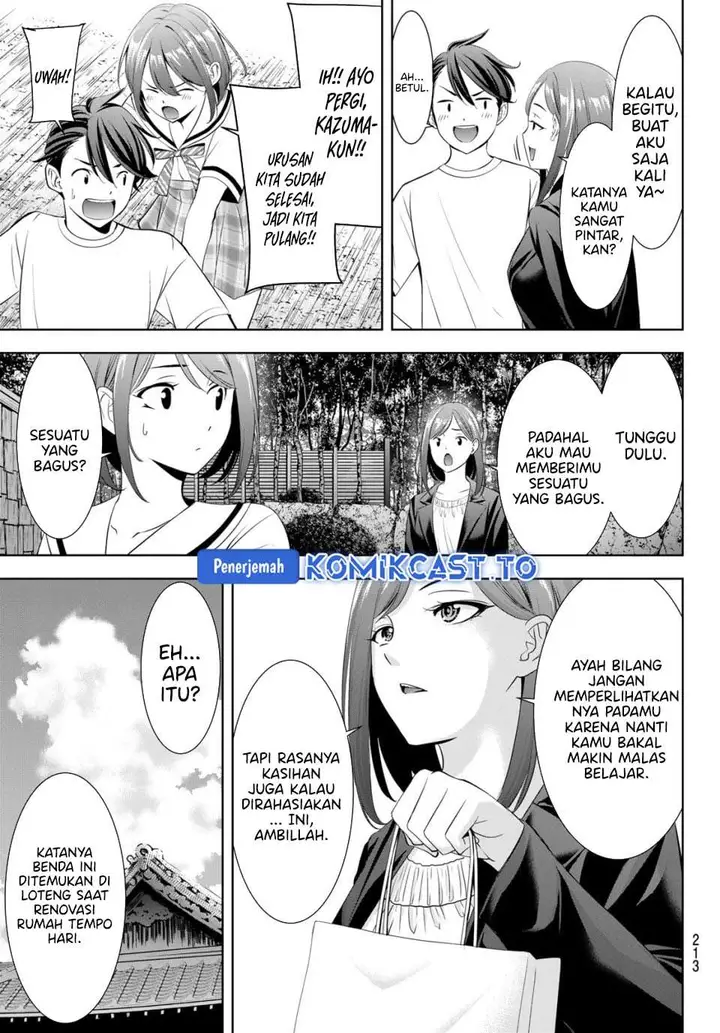 image-komik-ano-shima-no-umine-sou-chapter-21-14/16