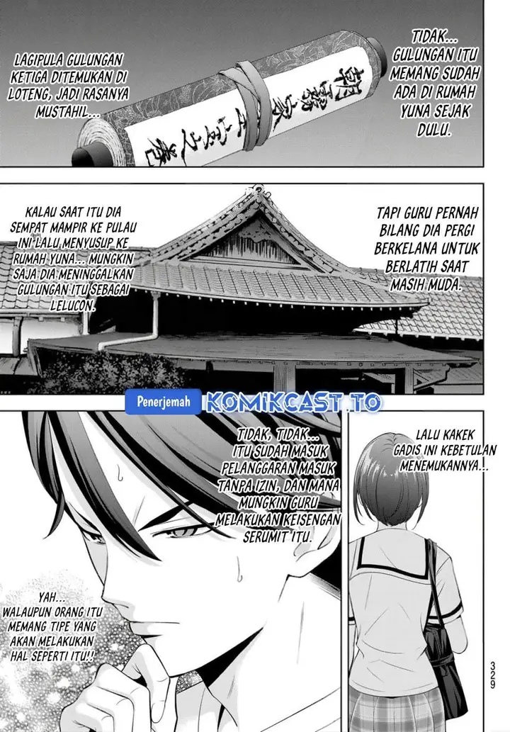 image-komik-ano-shima-no-umine-sou-chapter-22-4/18