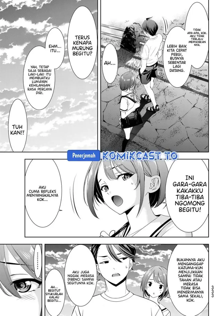 image-komik-ano-shima-no-umine-sou-chapter-22-8/18
