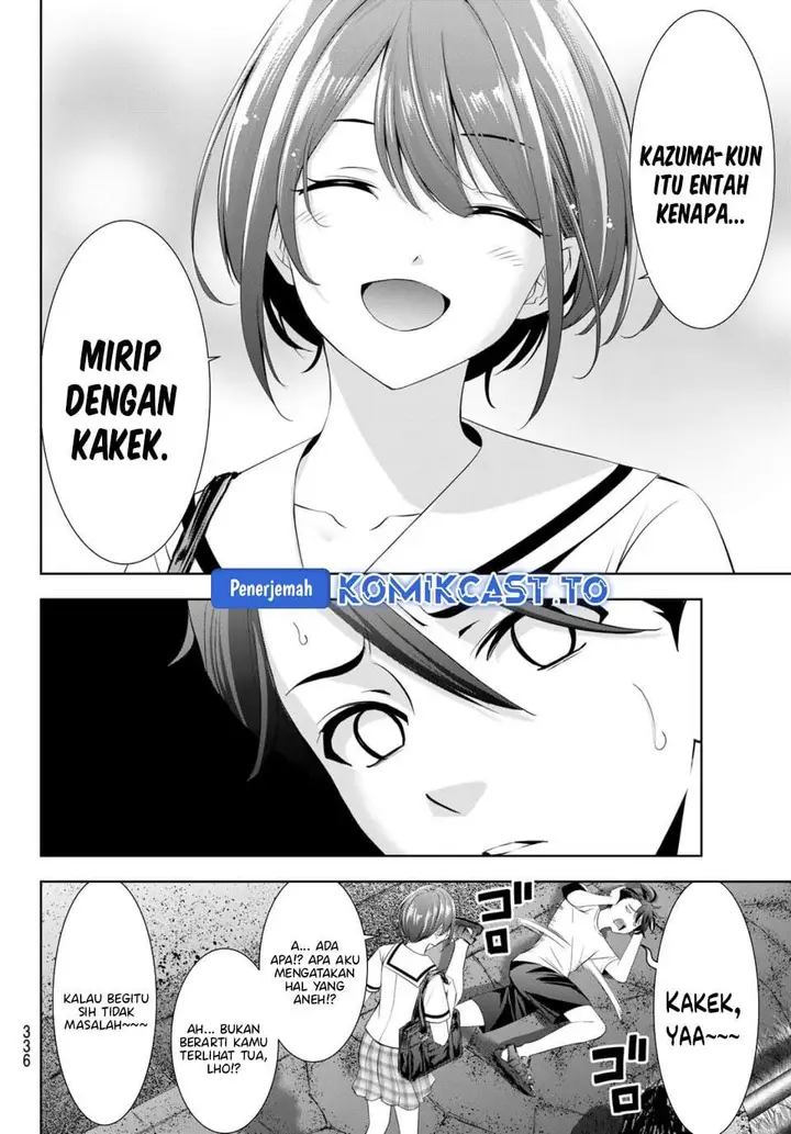 image-komik-ano-shima-no-umine-sou-chapter-22-11/18