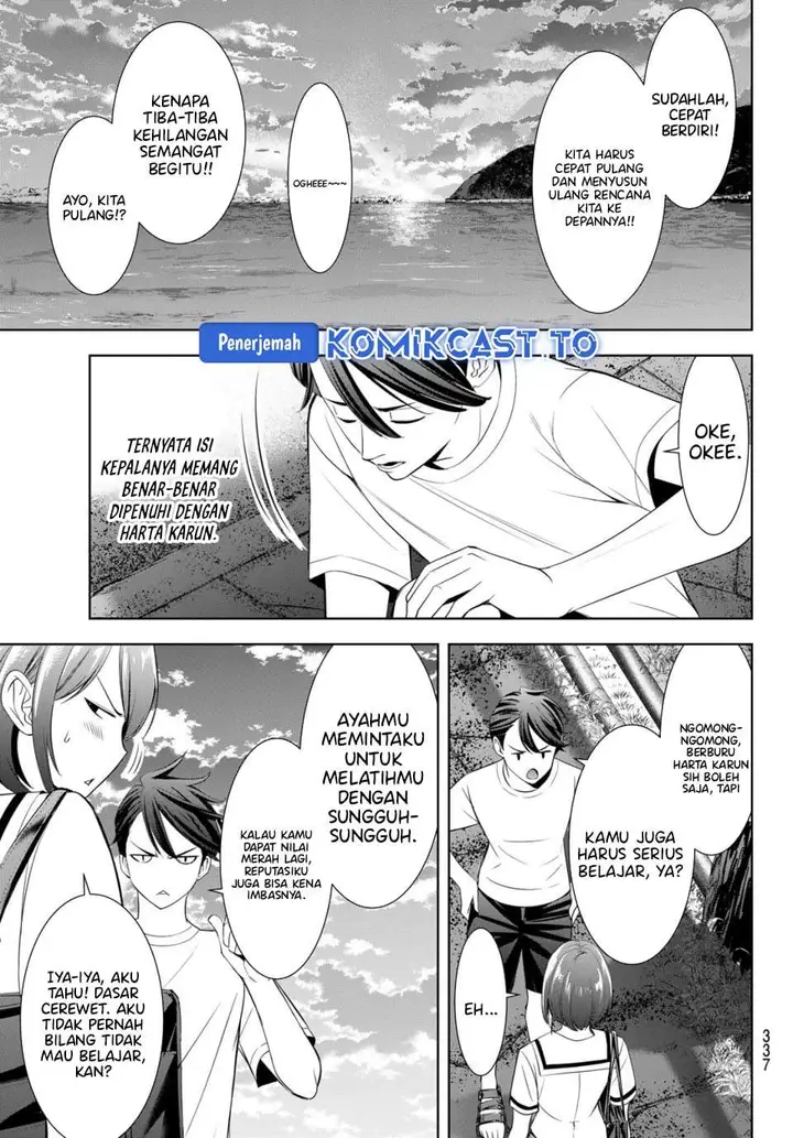 image-komik-ano-shima-no-umine-sou-chapter-22-12/18
