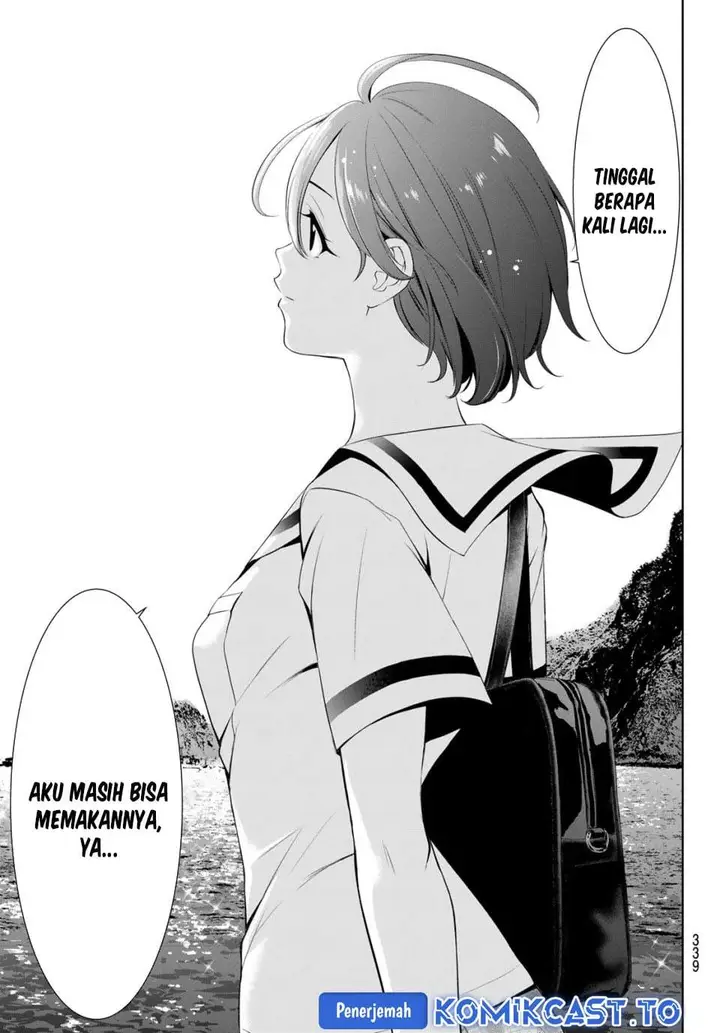 image-komik-ano-shima-no-umine-sou-chapter-22-14/18