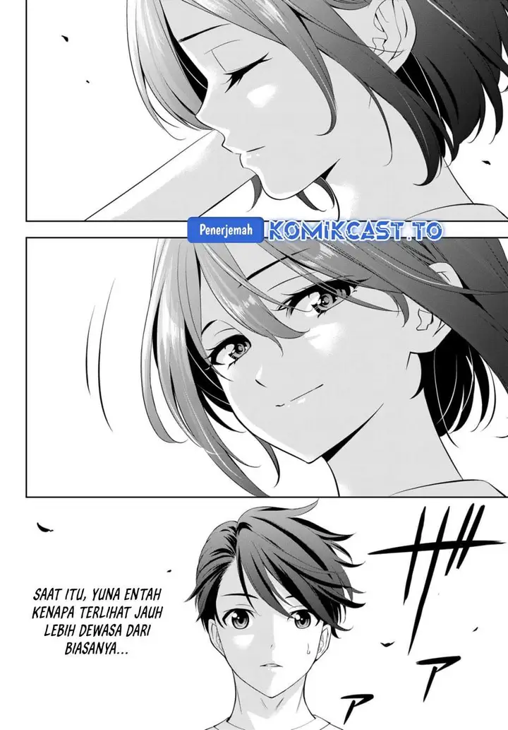 image-komik-ano-shima-no-umine-sou-chapter-22-15/18