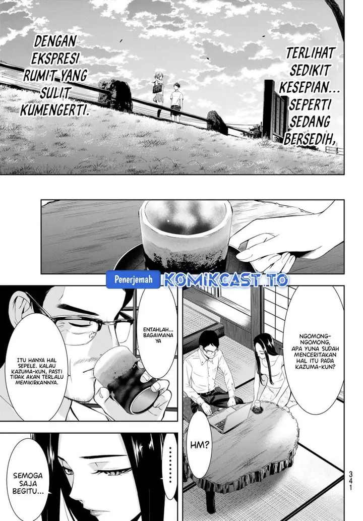 image-komik-ano-shima-no-umine-sou-chapter-22-16/18