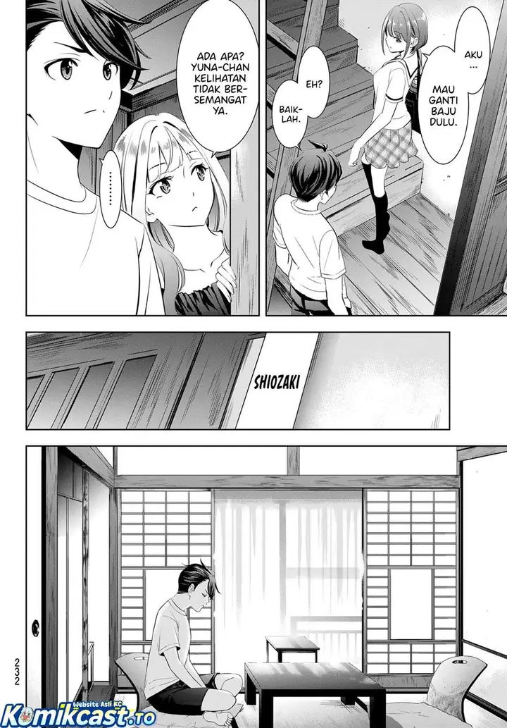 image-komik-ano-shima-no-umine-sou-chapter-23-3/18