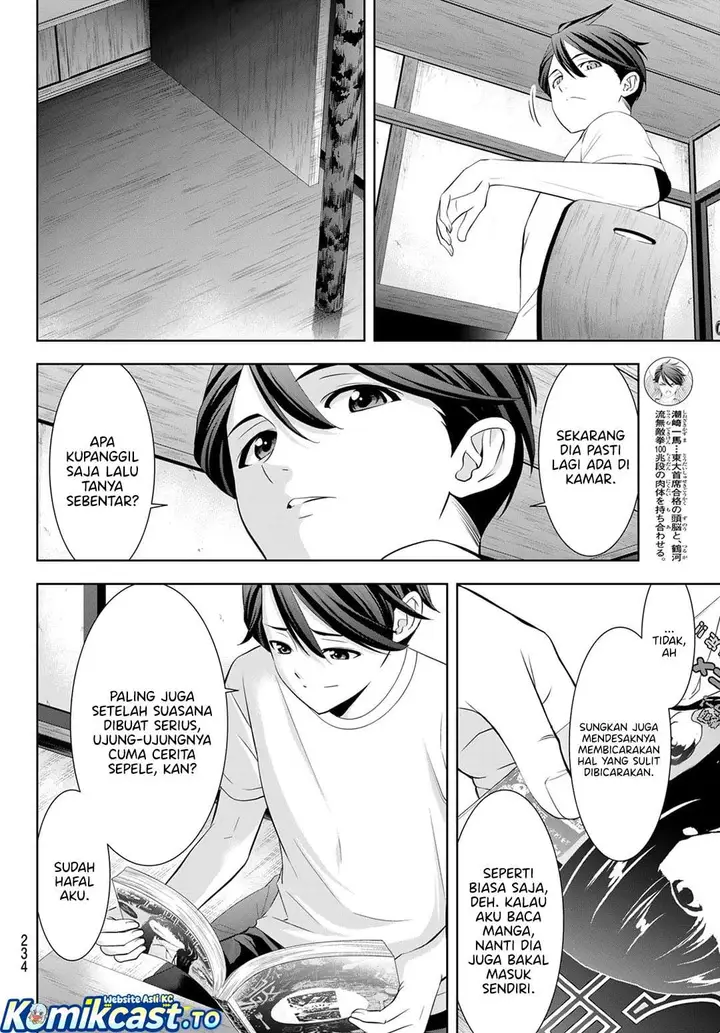 image-komik-ano-shima-no-umine-sou-chapter-23-5/18
