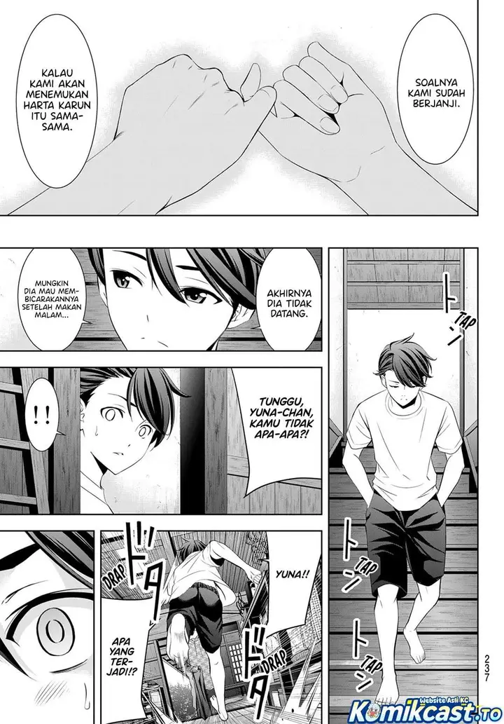image-komik-ano-shima-no-umine-sou-chapter-23-8/18