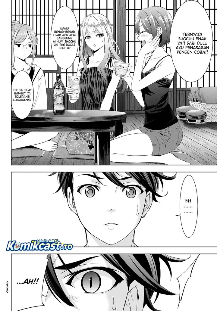 image-komik-ano-shima-no-umine-sou-chapter-23-9/18
