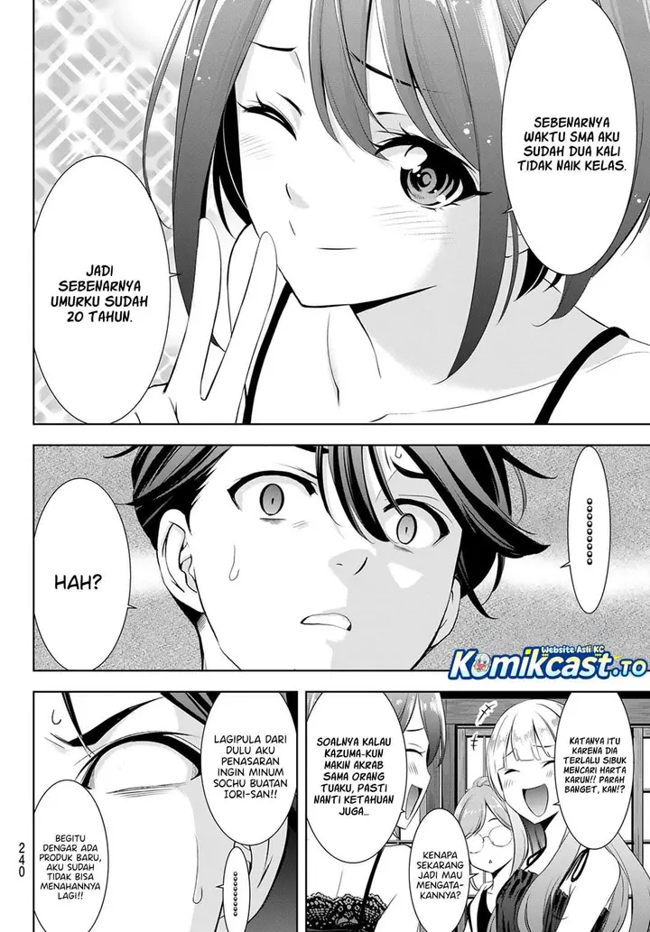 image-komik-ano-shima-no-umine-sou-chapter-23-11/18