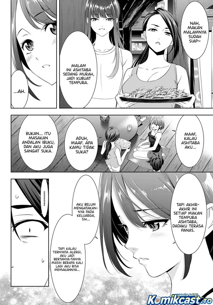 image-komik-ano-shima-no-umine-sou-chapter-23-13/18