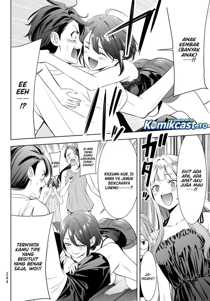 image-komik-ano-shima-no-umine-sou-chapter-23-15/18